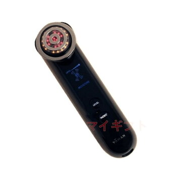 YA-MAN ヤーマン M20 フォトプラス プレステージ S フェイスケア(スキンケア エイジングケア ラジオ波 RF 美顔器 EMS 表情筋 温冷美容 ハリ 弾力 化粧水 美容液 LED エステ リフトアップ 乾燥 目もと 肌荒れ ほうれい線 クール 冷却 浸透 うるおい ひきしめ 振動)