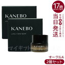 【2個】カネボウ KANEBO ライブリースキンウェア オークルA 30g|オークルA〜E / ピンクオークルB・C ファンデーション ライブリースキンウェア ...