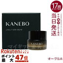 カネボウ KANEBO ライブリースキンウェア 30g【選べるカラー】オークルA〜E / ピンクオークルB・C ファンデーション ライブリースキンウェア KANEBOファンデ 自然なカバー力 ツヤ肌ファンデ 透明感ファンデ 長持ちファンデーション 肌にフィット(4)