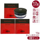 【3個セット】江原道 Koh Gen Do マイファンスィー フェイスパウダー スノーホワイト 12g 微粒子パウダー ヒアルロン酸Na 天然シルク 白浮きなし...