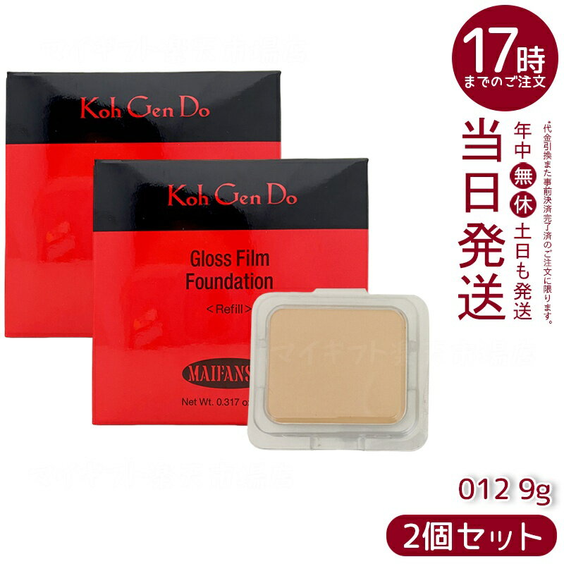 2ĥåȡ۹ƻ KoGenDo ޥե󥹥  ե եǡ 9g 012 ԥ󥯥 ѥפǱ᤯ȩ Ʃ...