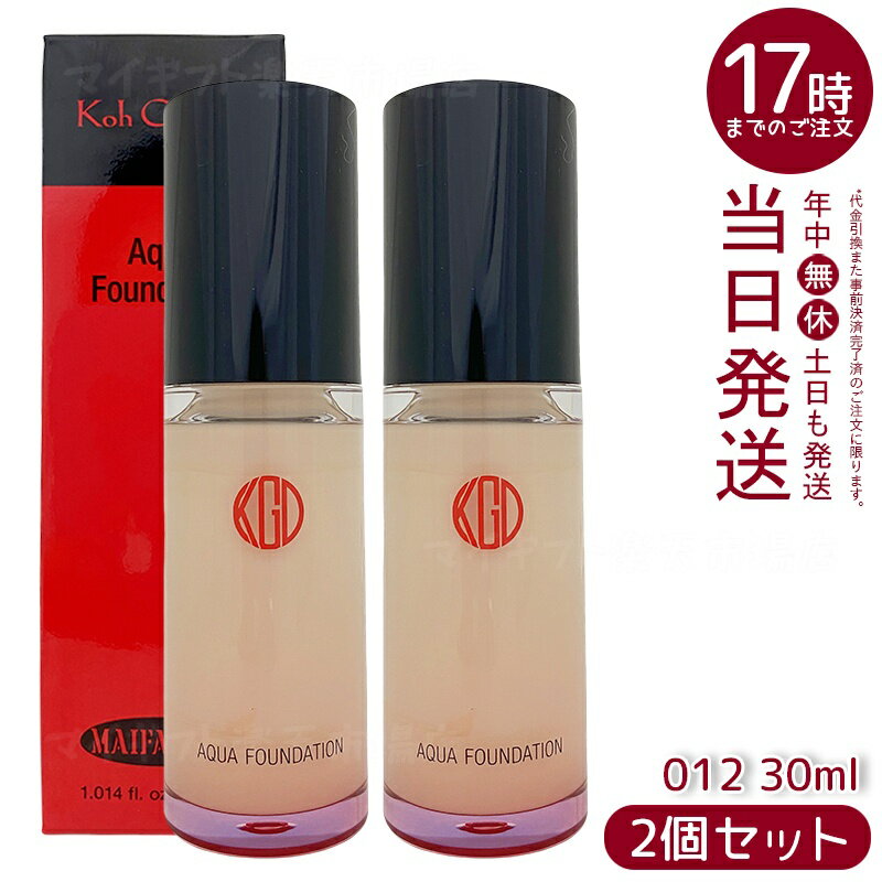 2ĥåȡ۹ƻ Ko Gen Do ޥե󥹥 եǡ (30mL) 012 ԥ󥯥ȡ ꥭåɥפǤߤߤȩ ...