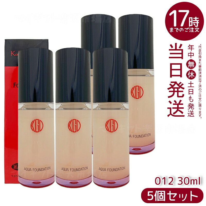 5ĥåȡ۹ƻ Ko Gen Do ޥե󥹥 եǡ (30mL) 012 ԥ󥯥ȡ ꥭåɥפǤߤߤȩ ...