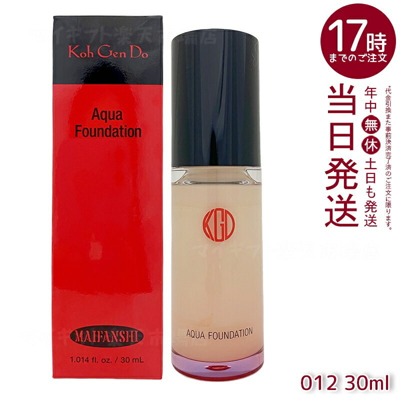 ƻ Ko Gen Do ޥե󥹥 եǡ (30mL) 012 ԥ󥯥ȡ ꥭåɥפǤߤߤȩ Ʃ ݼ...