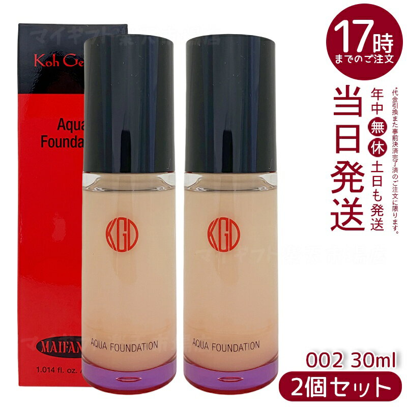 2ĥåȡ۹ƻ KoGenDo ޥե󥹥 եǡ (30mL) 002 ԥ󥯥 ꥭåɥפǤߤߤȩ Ʃ...