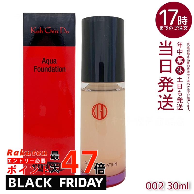 江原道 Ko Gen Do マイファンスィー アクアファンデーション (30mL) 002 ピンクオークル リキッドタイ..