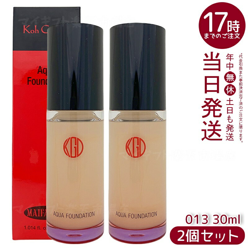 2ĥåȡ۹ƻ Ko Gen Do ޥե󥹥 եǡ (30mL) 013 ԥ󥯥 ꥭåɥפǤߤߤȩ ...