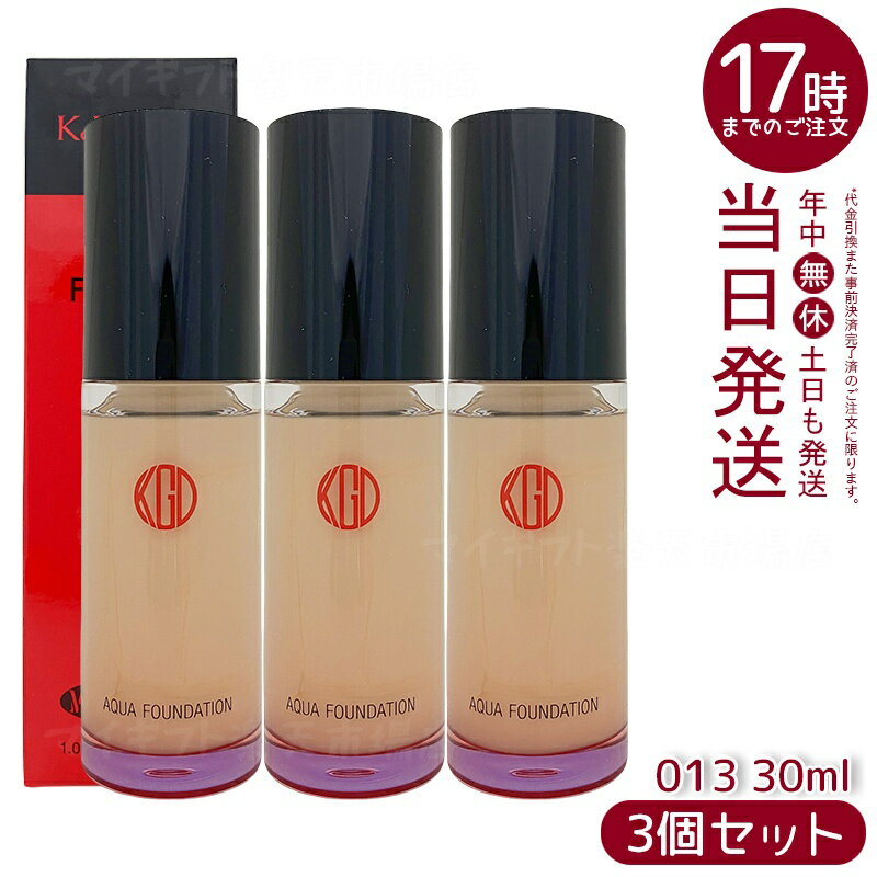 3ĥåȡ۹ƻ Ko Gen Do ޥե󥹥 եǡ (30mL) 013 ԥ󥯥 ꥭåɥפǤߤߤȩ ...