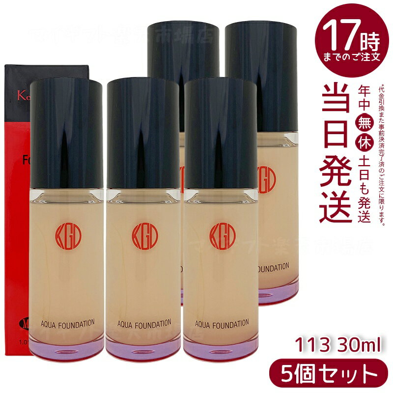 5ĥåȡ۹ƻ Ko Gen Do ޥե󥹥 եǡ (30mL) 113  ꥭåɥפǤߤߤȩ Ʃ...