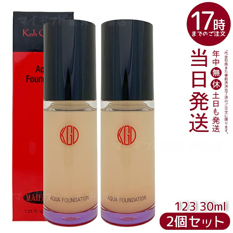 2ĥåȡ۹ƻ Ko Gen Do ޥե󥹥 եǡ (30mL) 123  ꥭåɥפǤߤߤȩ Ʃ...