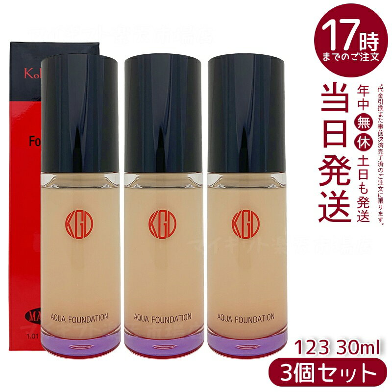 3ĥåȡ۹ƻ Ko Gen Do ޥե󥹥 եǡ (30mL) 123  ꥭåɥפǤߤߤȩ Ʃ...