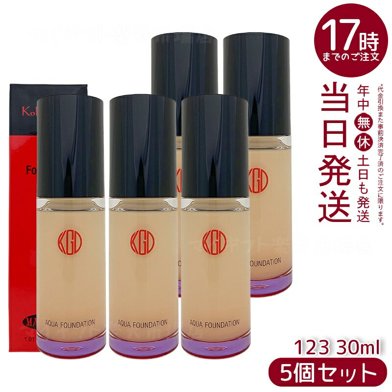 5ĥåȡ۹ƻ Ko Gen Do ޥե󥹥 եǡ (30mL) 123  ꥭåɥפǤߤߤȩ Ʃ...