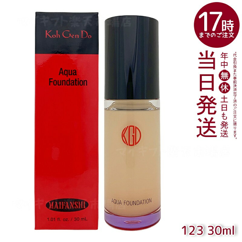 ƻ Ko Gen Do ޥե󥹥 եǡ (30mL) 123  ꥭåɥפǤߤߤȩ Ʃ ݼʬ...