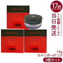 【3個セット】江原道 Ko Gen Do マイファンスィー フェイスパウダー (12g) ラベンダーピンク 微粒子パウダーでしっとり仕上げ 自然な透明感へ 保湿...