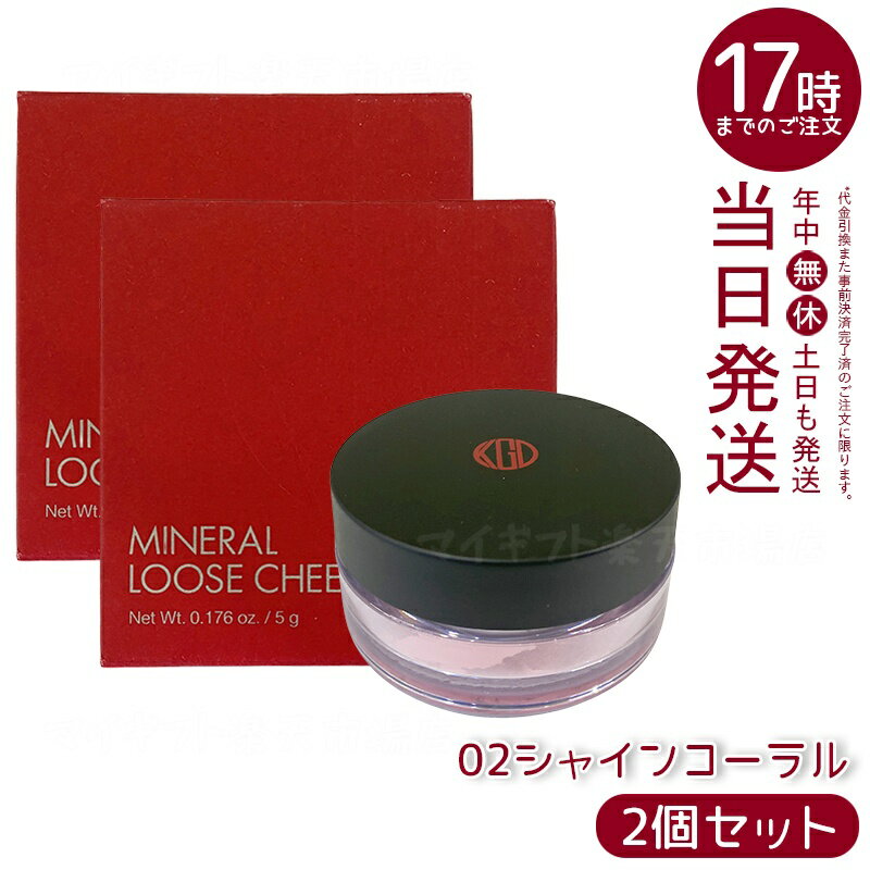 2ĥåȡ۹ƻ Ko Gen Do ߥͥ 롼  (5g) 02㥤󥳡 γҥѥǥʥȯ 쿧Ʃ ݼʬ...