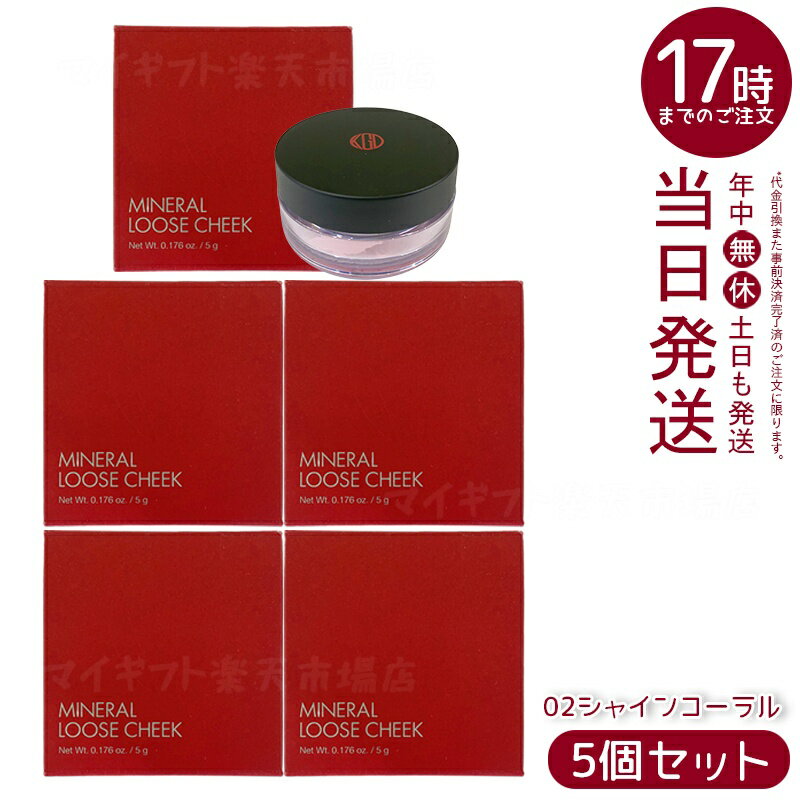 5ĥåȡ۹ƻ Ko Gen Do ߥͥ 롼  (5g) 02㥤󥳡 γҥѥǥʥȯ 쿧Ʃ ݼʬ...