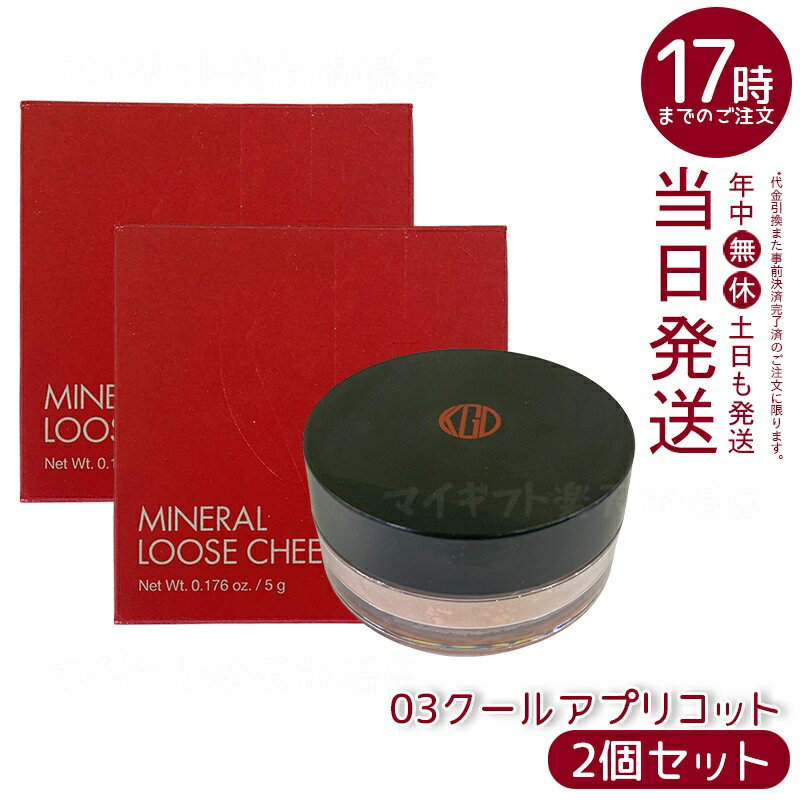 2ĥåȡ۹ƻ Ko Gen Do ߥͥ 롼  (5g) 03륢ץꥳå γҥѥǥʥȯ 쿧Ʃ ݼʬ...