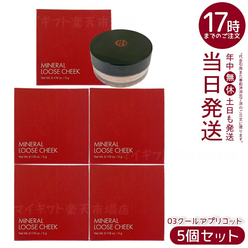 5ĥåȡ۹ƻ Ko Gen Do ߥͥ 롼  (5g) 03륢ץꥳå γҥѥǥʥȯ 쿧Ʃ ݼʬ...