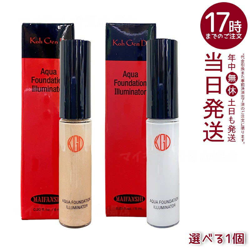 ƻ Ko Gen Do ޥե󥹥 եǡ ߥ͡ (6mL) 2Ÿ ꥭåɥפǷڤ䤫 Ʃ ݼʬ...