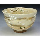 京焼 清水焼 さくら <抹茶碗> 抹茶 緑茶 お茶 カップ コップ マグ ゆのみ 湯のみ 和食器 まっちゃ お茶碗 茶碗 茶器 茶道具 器 うつわ (開業 プレ...