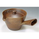 京焼 清水焼 花透し <急須> ティーポット 急須 きゅうす お茶 和食器 おしゃれ かわいい 可愛い 来客用 (子供 傘寿 従兄弟 快気祝い 就任 赤ちゃん ...