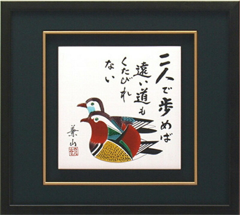 楽天市場】和風 壁飾り(アート・美術品・骨董品・民芸品 楽天市場】和風 壁飾り(アート・美術品・骨董品・民芸品
