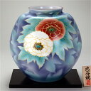 九谷焼 10号花瓶 紅白牡丹 花器 フラワーベース 花立 生花 花台 贈り物 ギフト プレゼント ( 株式公開記念 栄転祝い 来客用 お祝い 還暦 日本製 和風...