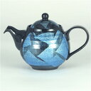 うまちゃ黒HBポット 銀彩 青 ティーポット 九谷焼 ( 陶器 茶器 茶道具 金婚式 銀婚式 結婚記念日 両親 妻 夫 ギフト お祝い プレゼント 贈り物 内祝...