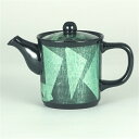 うまちゃ黒HHポット大 銀彩 萌 ティーポット 九谷焼 ( 陶器 茶器 茶道具 金婚式 銀婚式 結婚記念日 両親 妻 夫 ギフト お祝い プレゼント 贈り物 内...