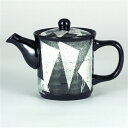 九谷焼 うまちゃ黒HHポット小 銀彩 白 ティーポット 急須 きゅうす お茶 和食器 おしゃれ かわいい 可愛い 来客用 (両親 男の子 お中元 銀婚式 従兄弟...