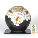 九谷焼 8号花瓶 牡丹 ( 花器 おしゃれ 置物 華瓶 花生け 花入れ 高級 日本製 和風 雑貨 インテリア プレゼント ギフト リビング 寝室 玄関 書斎 窓辺 )(3)