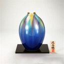 九谷焼 9号花瓶 釉彩 ( 花器 おしゃれ 置物 華瓶 花生け 花入れ 高級 日本製 和風 雑貨 インテリア プレゼント ギフト リビング 寝室 玄関 書斎 窓...