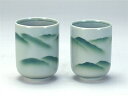 九谷焼 組湯呑 青磁山 ゆのみ 湯のみ 湯?み 抹茶 緑茶 お茶 カップ コップ マグ 湯のみ 和食器 まっちゃ お茶碗 茶碗 茶器 茶道具 器 うつわ (株式...