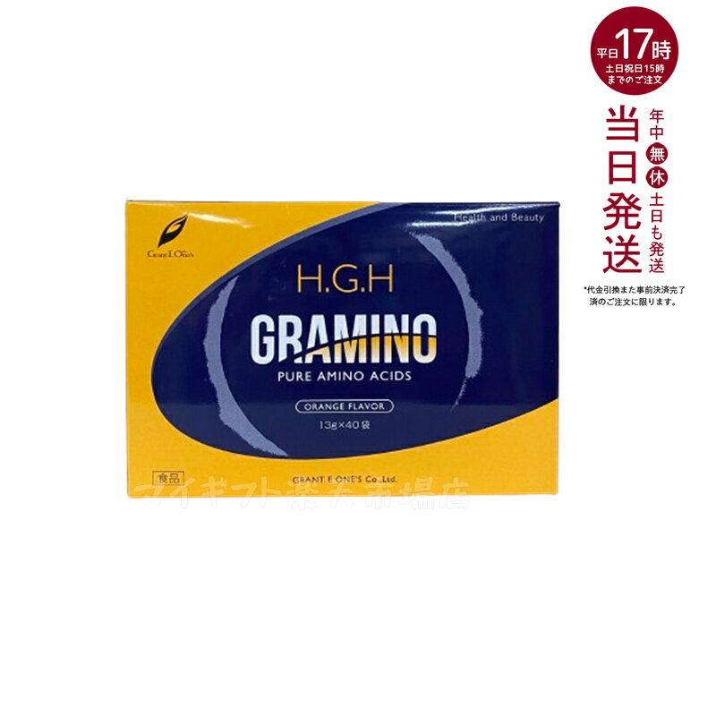  40 H.G.H GRAMINO (GC`EW[EGC`EO~m)A~m_ gC[Y 13g~40(f Xxg[ N N veIOJ HGH SUPER BLACK LABEL hgh HGH GC`W[GC`)