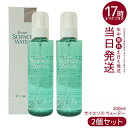 【2本セット】グラント サイエンス ウォーター EV No.1 グラント・イーワンズ 200mL