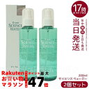 【2本セット】グラント サイエンス ウォーター EV No.1 グラント・イーワンズ 200mL