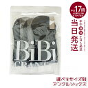 LALA ビビ・グラント エナジック アンクルソックス ブラック 3足組 S M L LL 3L 国内正規品 保温