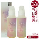 【2本セット】ララクリーン フィノ520ml グラント・イーワンズ(洗濯用液体石けん)