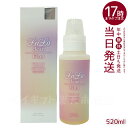 ララクリーン フィノ520ml グラント・イーワンズ(洗濯用液体石けん)
