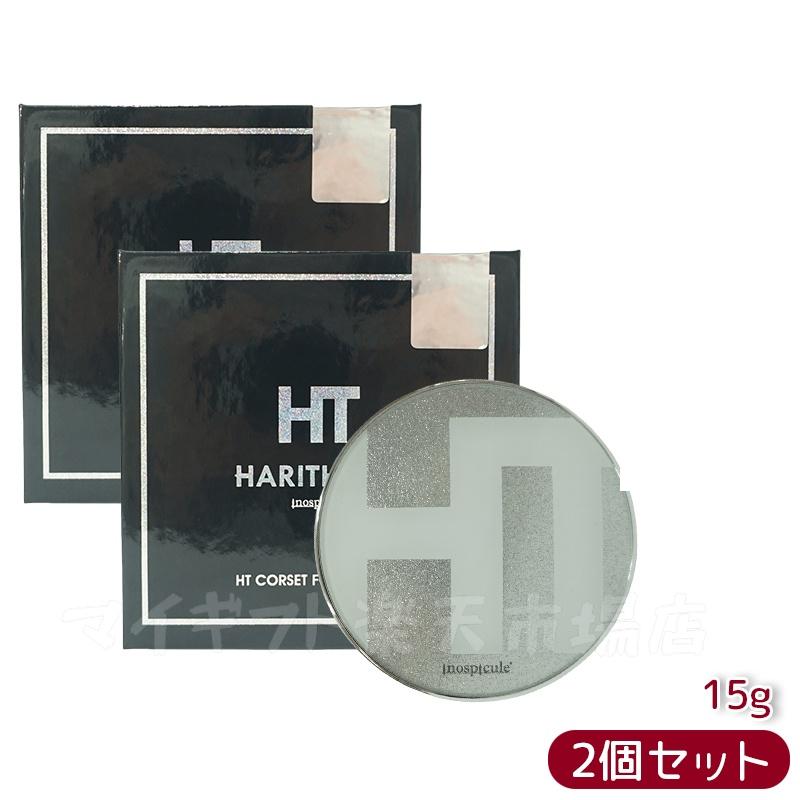 2ĥåȡۥϥȥ 륻åȥեǡ 15g HARITHOTH HT ڹ񥳥 ȡ 䤫ȩ ϥ괶 ʥС