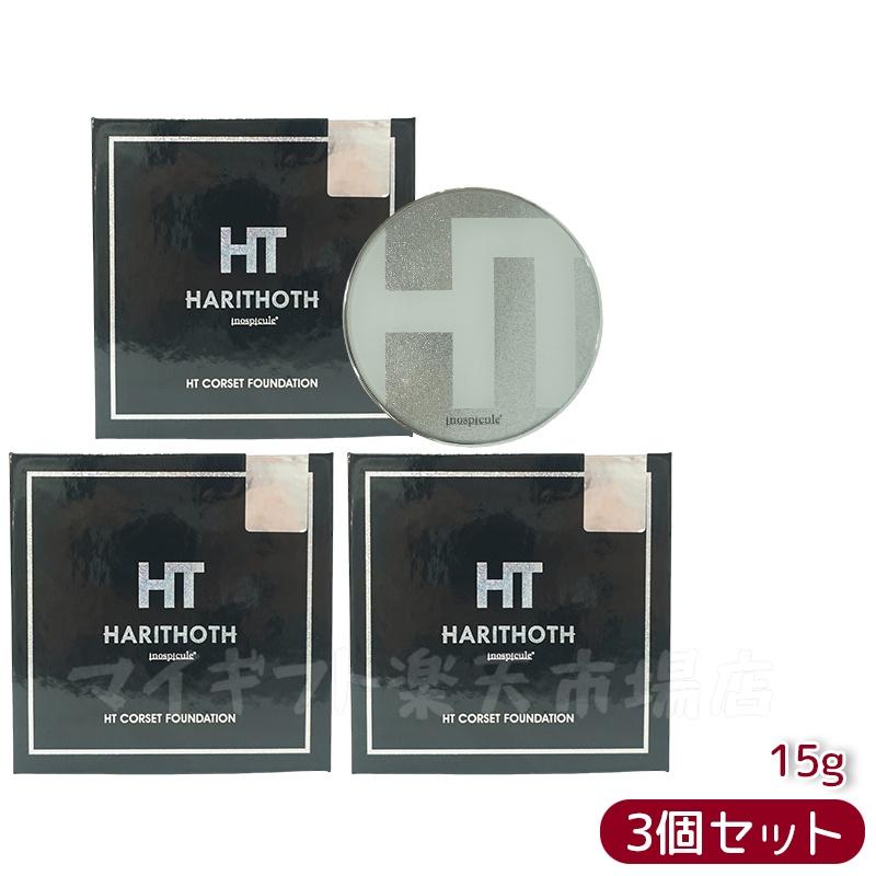 3ĥåȡۥϥȥ 륻åȥեǡ 15g HARITHOTH HT ڹ񥳥 ȡ 䤫ȩ ϥ괶 ʥС
