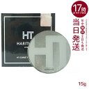 ハリトス コルセットファンデーション 15g HARITHOTH HT 韓国コスメ グラント・イーワンズ 健やかな肌 ハリ感 自然なカバー力