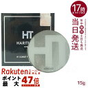 ハリトス コルセットファンデーション 15g HARITHOTH HT...(4)