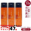 【3個セット】ルベル IAU イオ クレンジング クリアメント シャンプー 200ml
