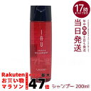 ルベル IAU イオ クレンジング リラックスメント シャンプー 200ml