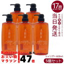 【5個セット】ルベル IAU イオ クレンジング クリアメント シャンプー 600ml