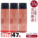 【3個セット】ルベル IAU イオリコミント クレンジング シャンプー 200ml