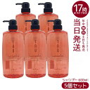 【5個セット】ルベル IAU イオリコミント クレンジング シャンプー 600ml