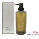 シーソー ヘア&スキャルプシャンプーB 500ml ルベル LEBEL SEE/SAW シーソー ヘアトリートメント