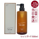 ルベル シーソー ヘア&スキャルプシャンプーT タイト500ml LEBEL SEE/SAW